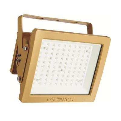 Вибухозахищене робоче світло